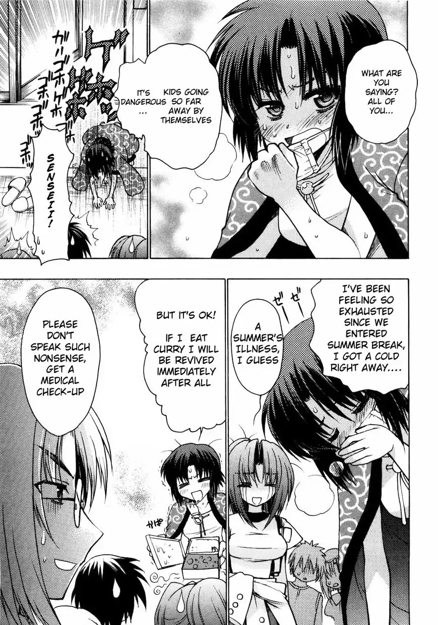 Higurashi no Naku Koro ni - Kataribanashi-hen Chapter 2 16